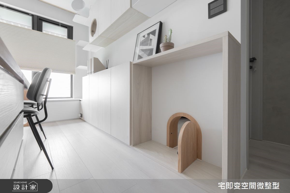 看更多寵物宅設計