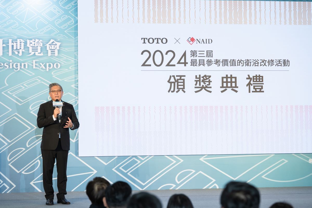 NAID理事長劉易鑫