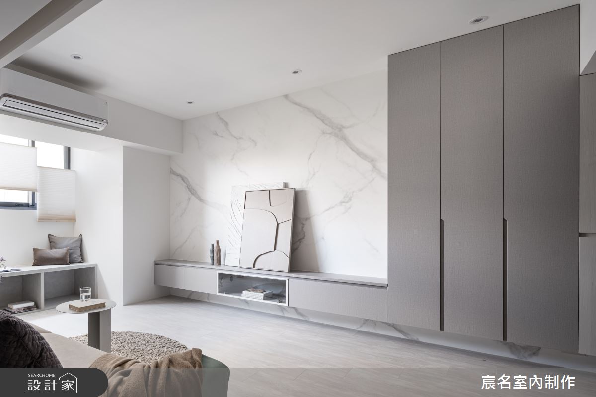 現代簡約風 宸名07