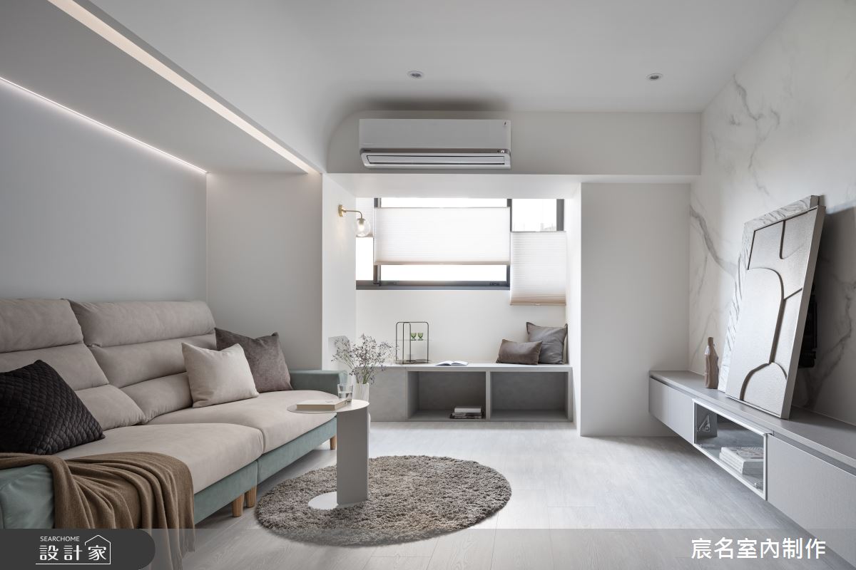 現代簡約風 宸名01