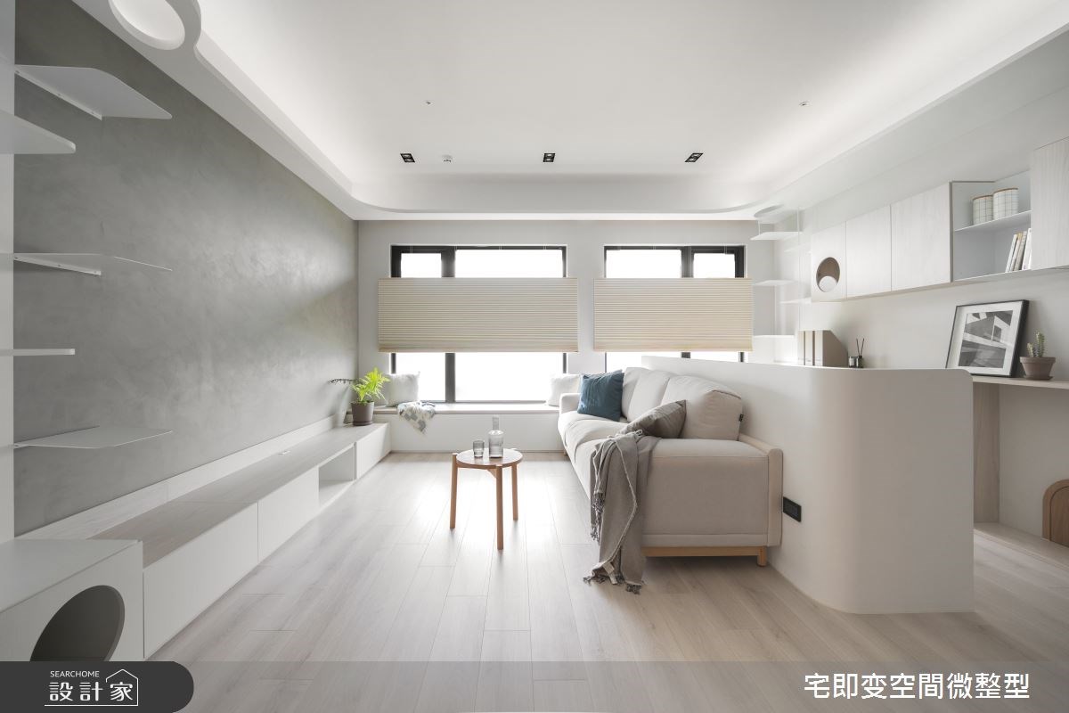 看更多案例圖片