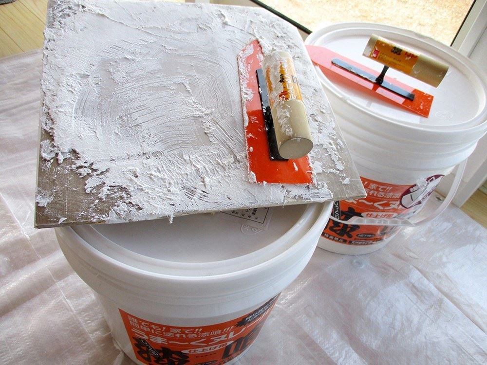 漆喰是調和塗料,非常適合屋主自行DIY施作