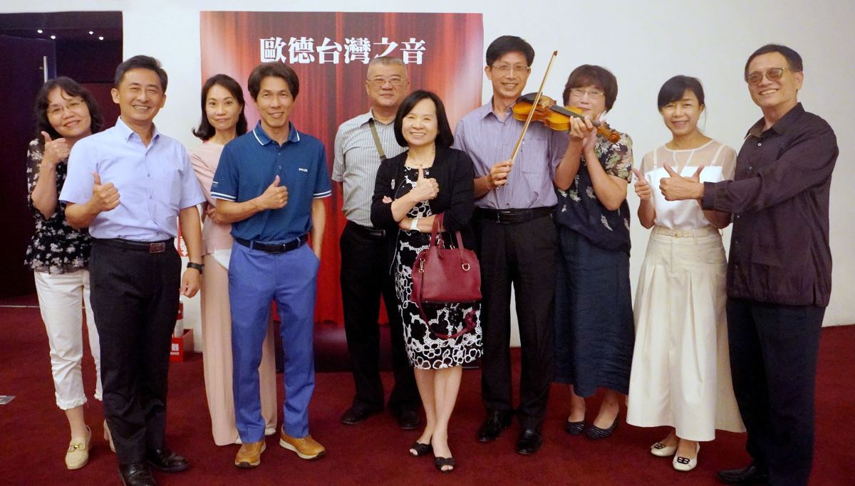 歐德集團今年移師充滿藝術氣息的中台灣,用心回饋舊客戶,音樂會精彩演出,廣受各界貴賓好評。