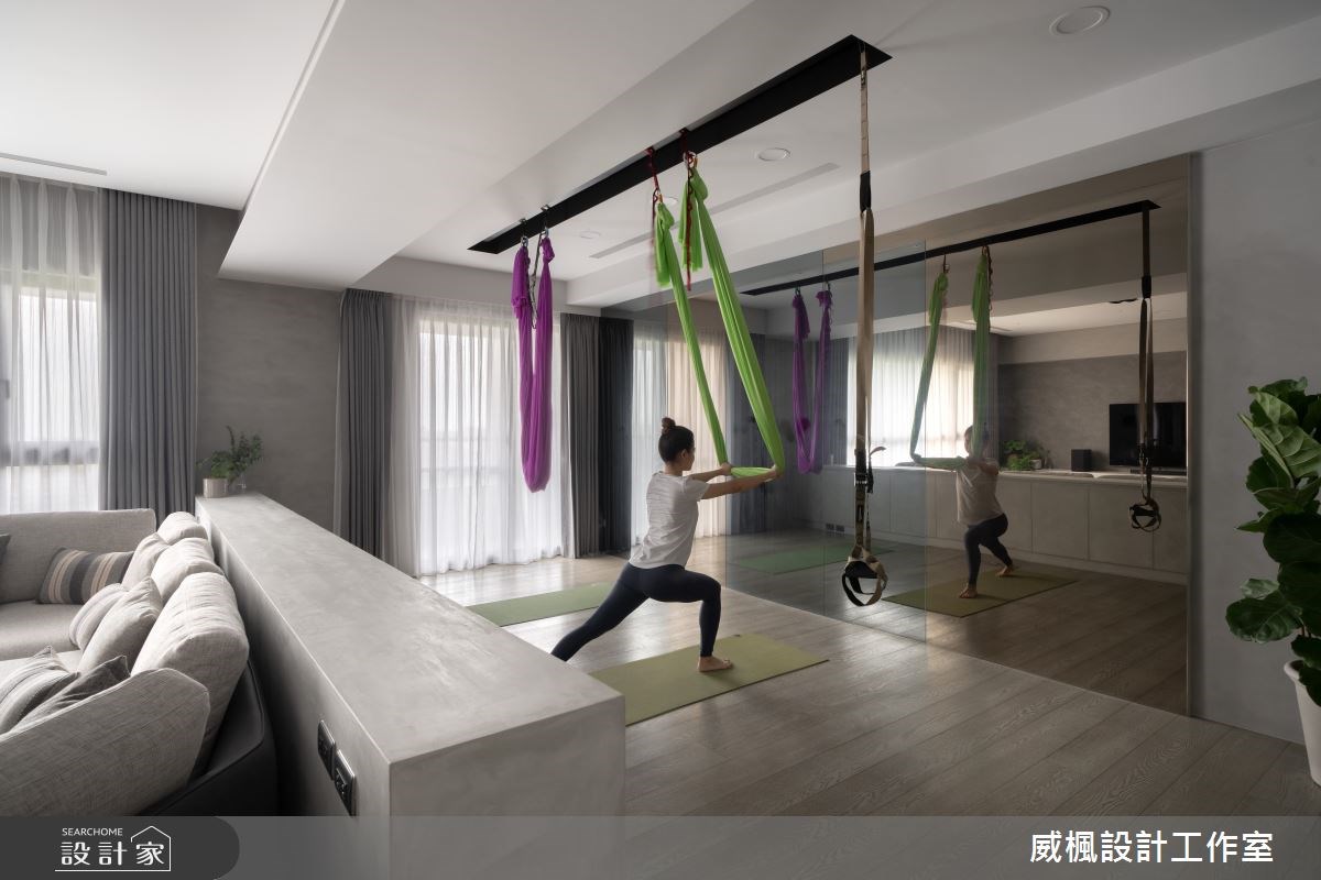 看更多居家健身空間設計