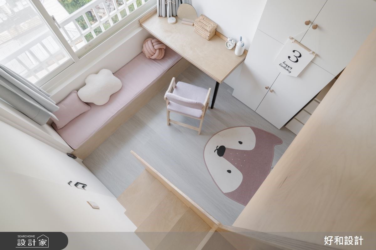 看更多小宅臥室美圖