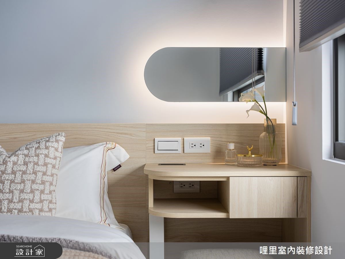 看更多小宅臥室美圖