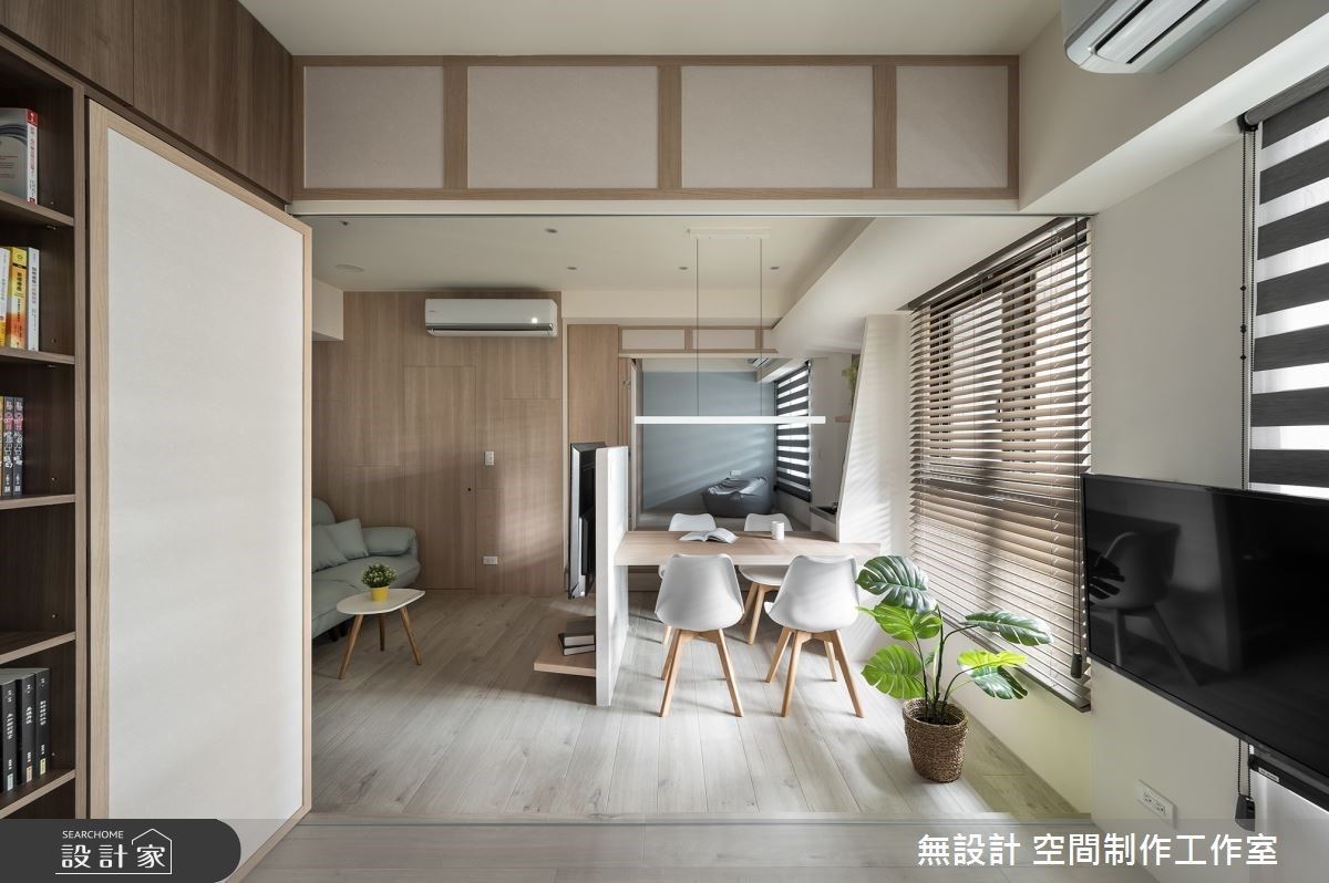 看更多小宅美圖