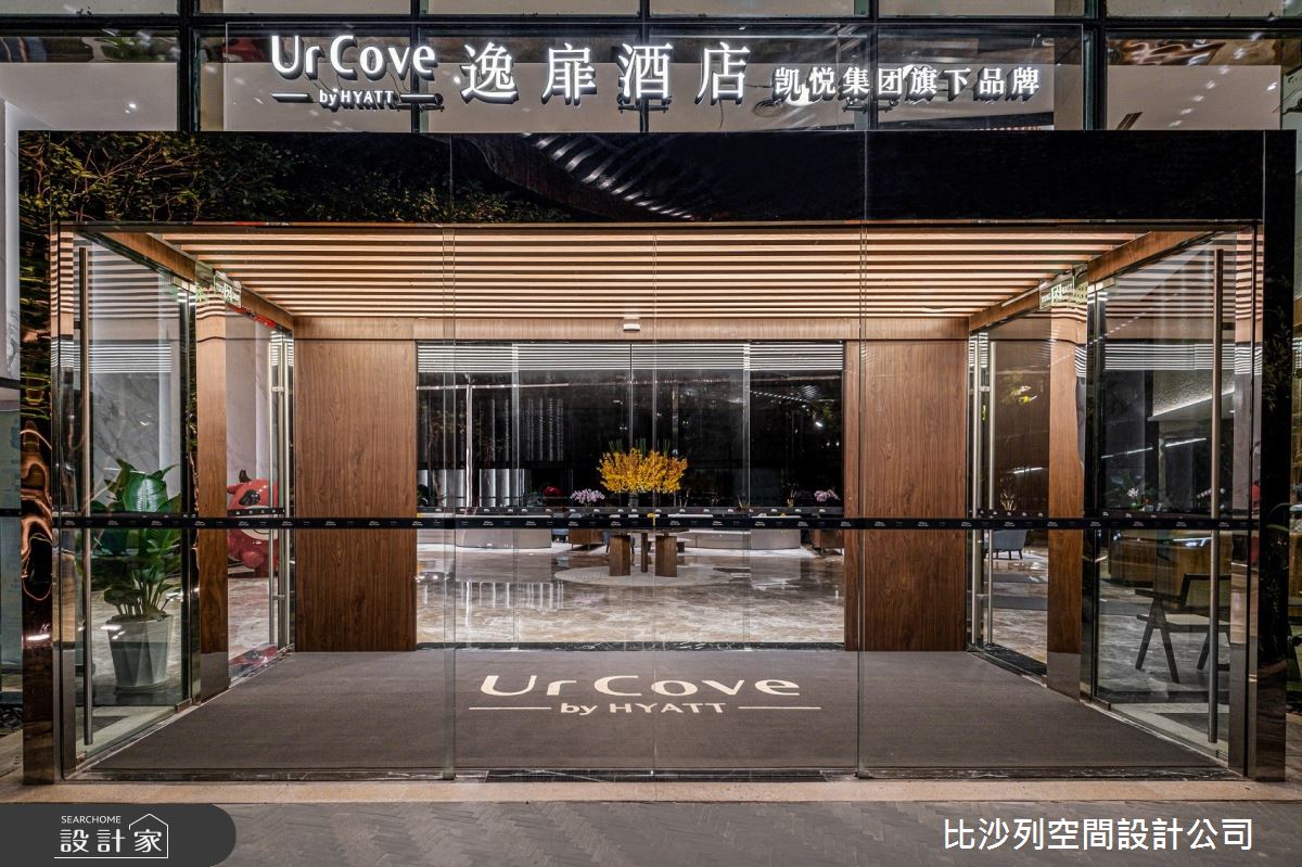 比沙列空間設計從現代及當地景觀中汲取靈感,重新定義奢華的狀態。