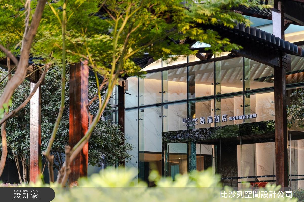 成立超過35年的比沙列空間設計公司,以總監張靜峰先生為首,成功為凱悅集團旗下的上海浦東東郊的凱悅逸扉酒店(UrCove by Hyatt)打造了一個全新的奢華體驗。