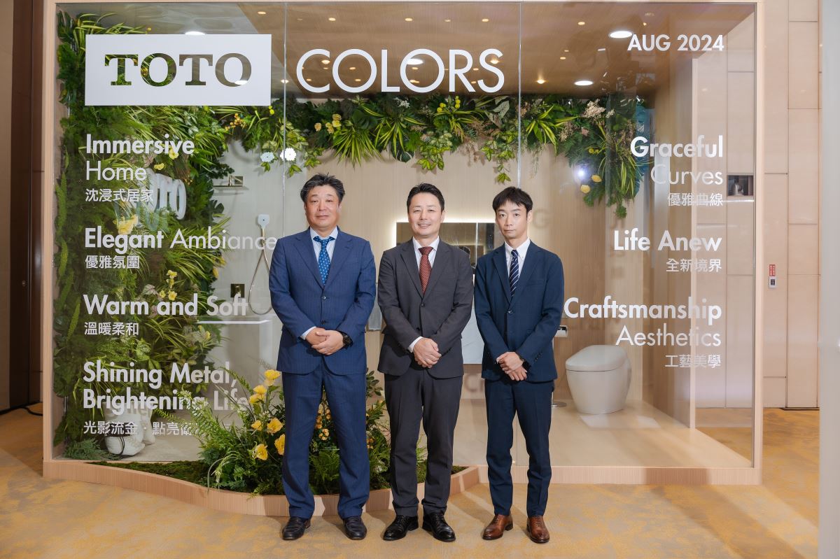 衛浴領導品牌TOTO洞悉台灣消費者對於裝潢色彩運用更多元的衛浴趨勢,推出絢彩系列新品。