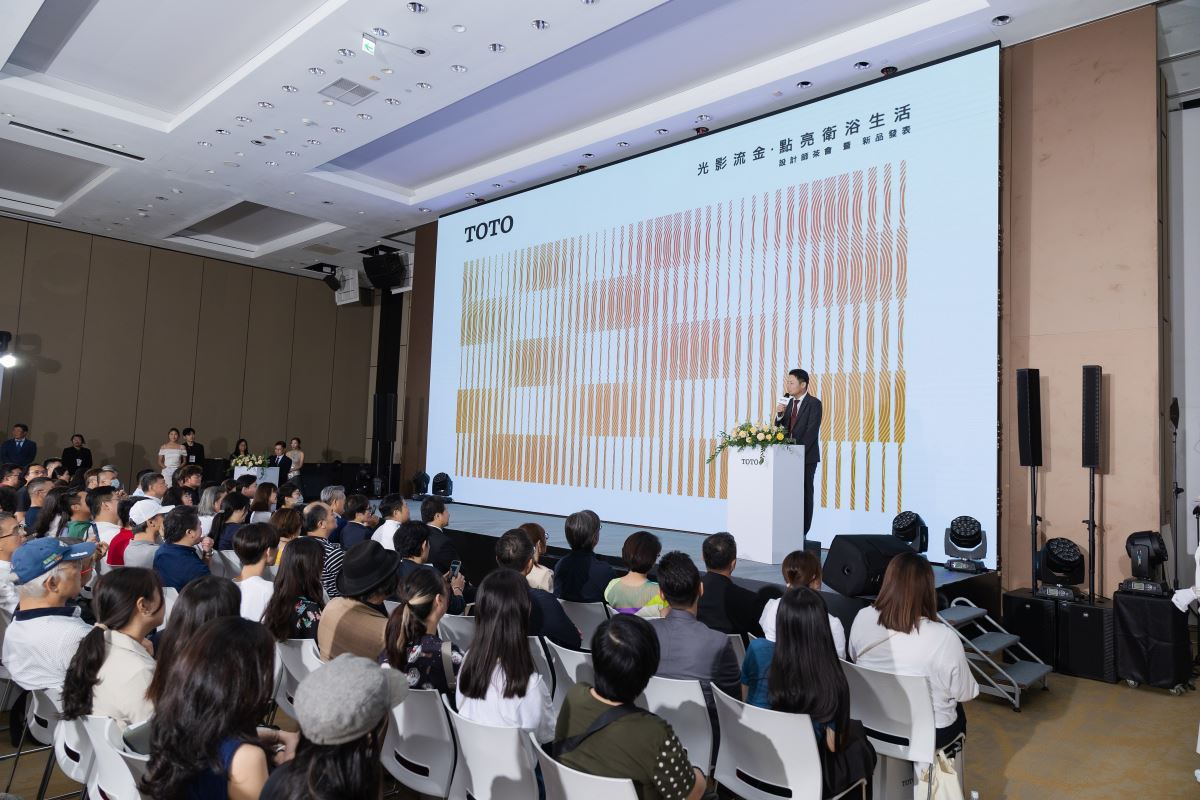 絢彩新品茶會,室內設計師共襄盛舉。