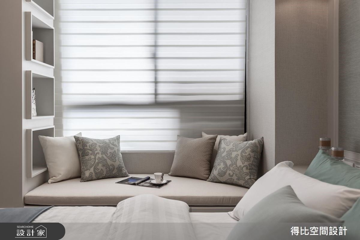 看更多調光簾美圖