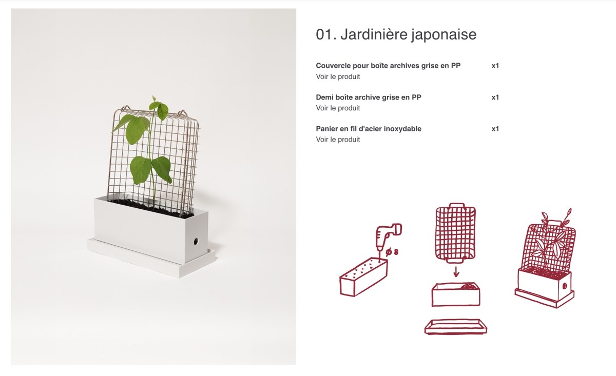 圖片來源 MUJI MUJI 5.5