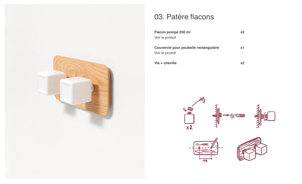 圖片來源 MUJI MUJI 5.5