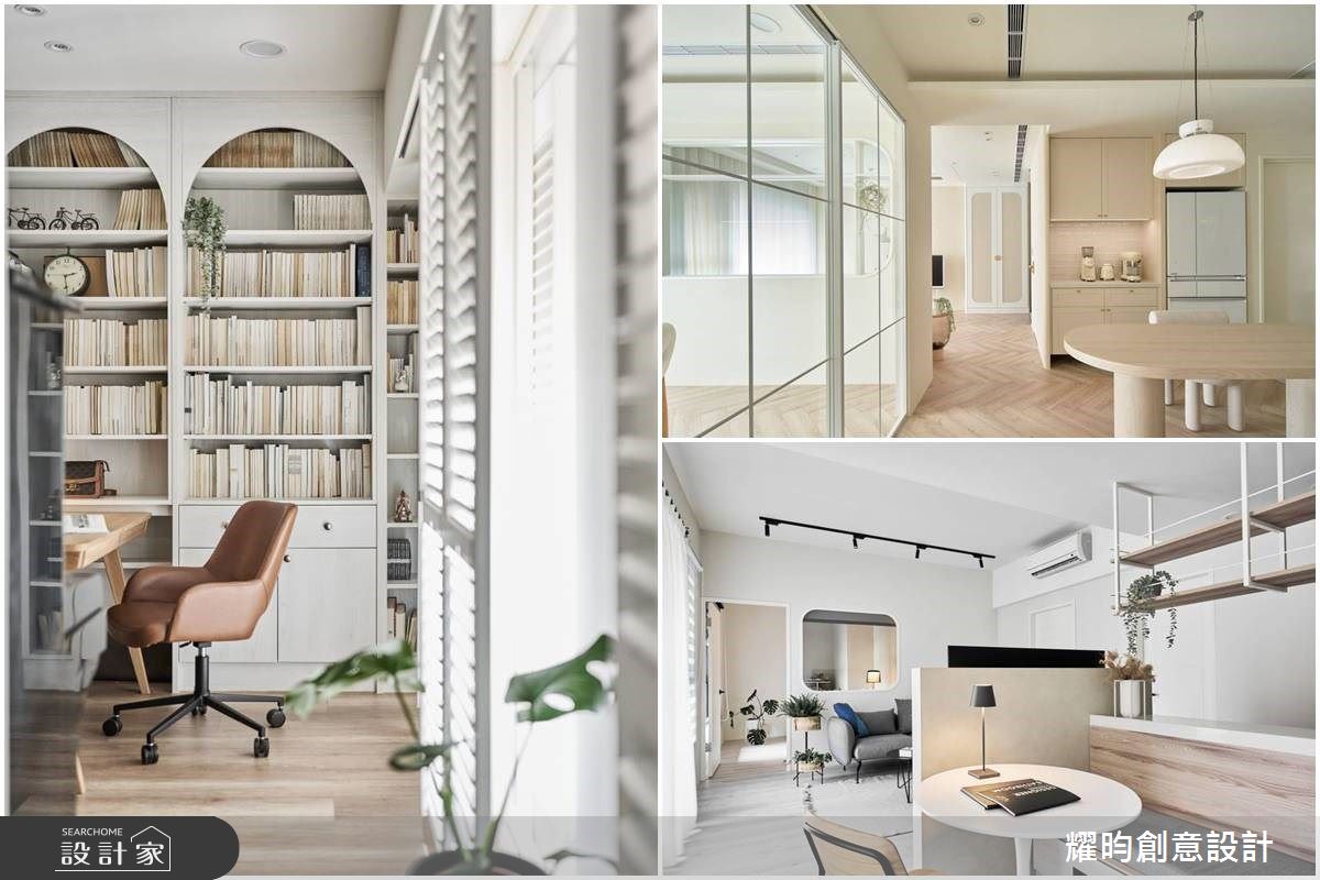 耀昀三房設計01