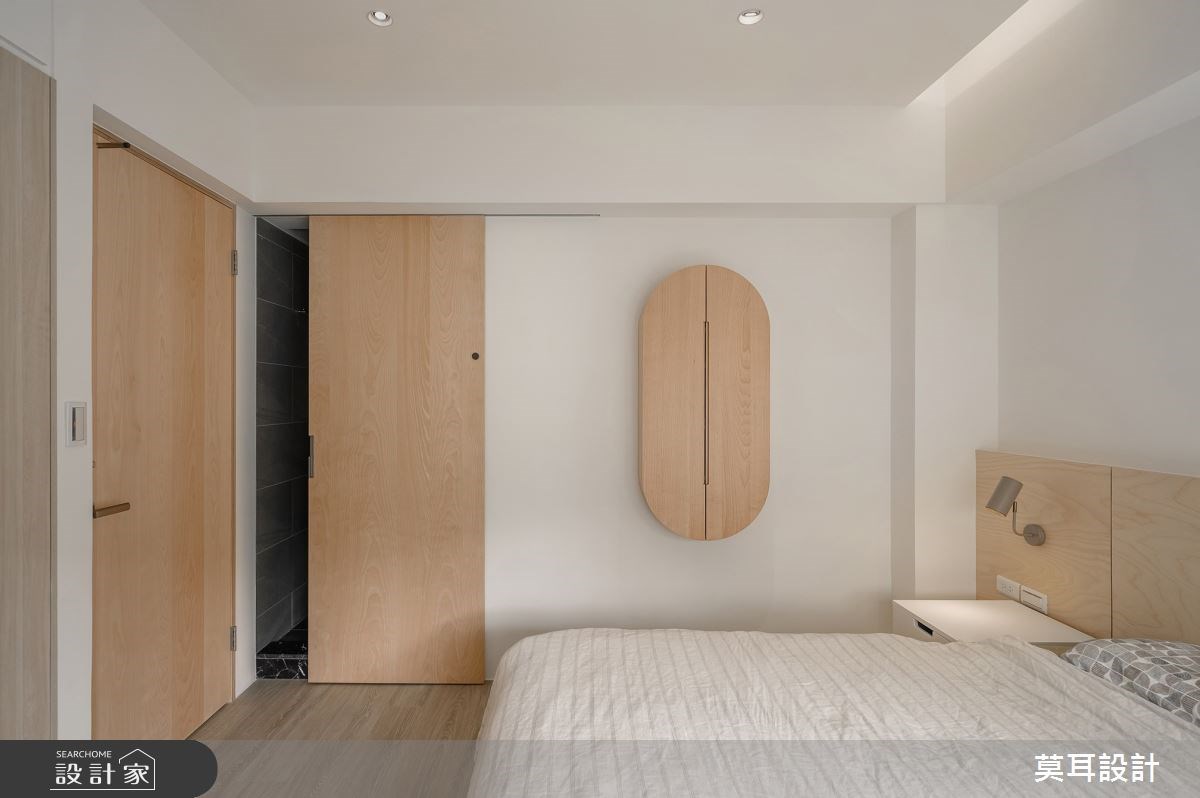 看更多木質調臥室