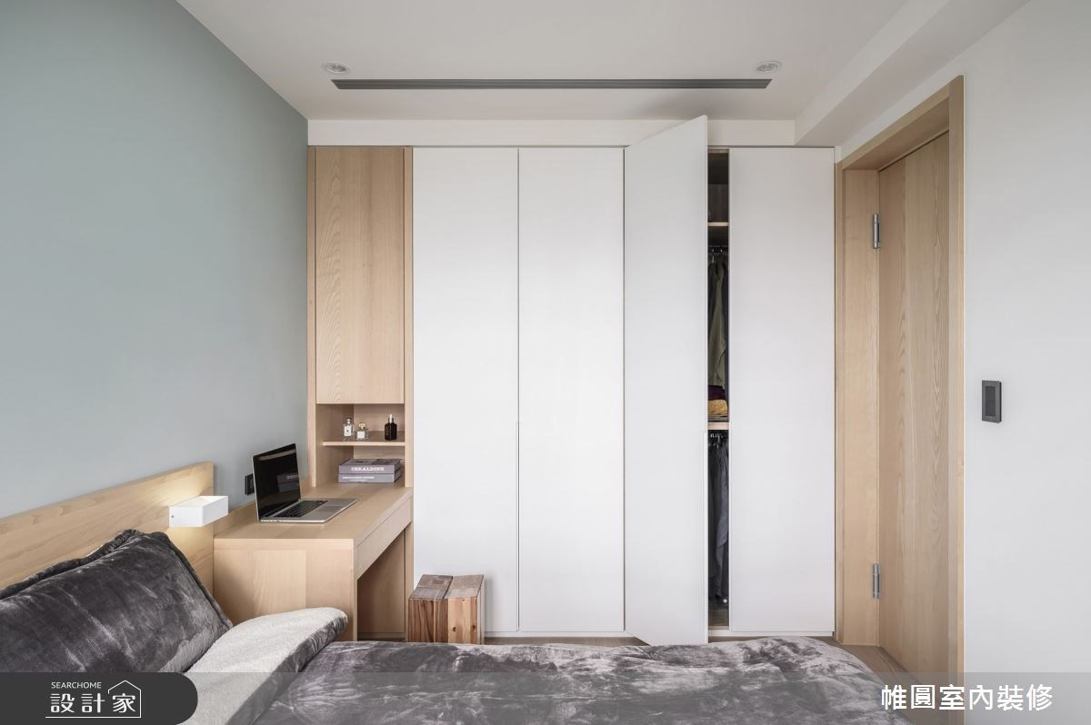 看完整案例美圖