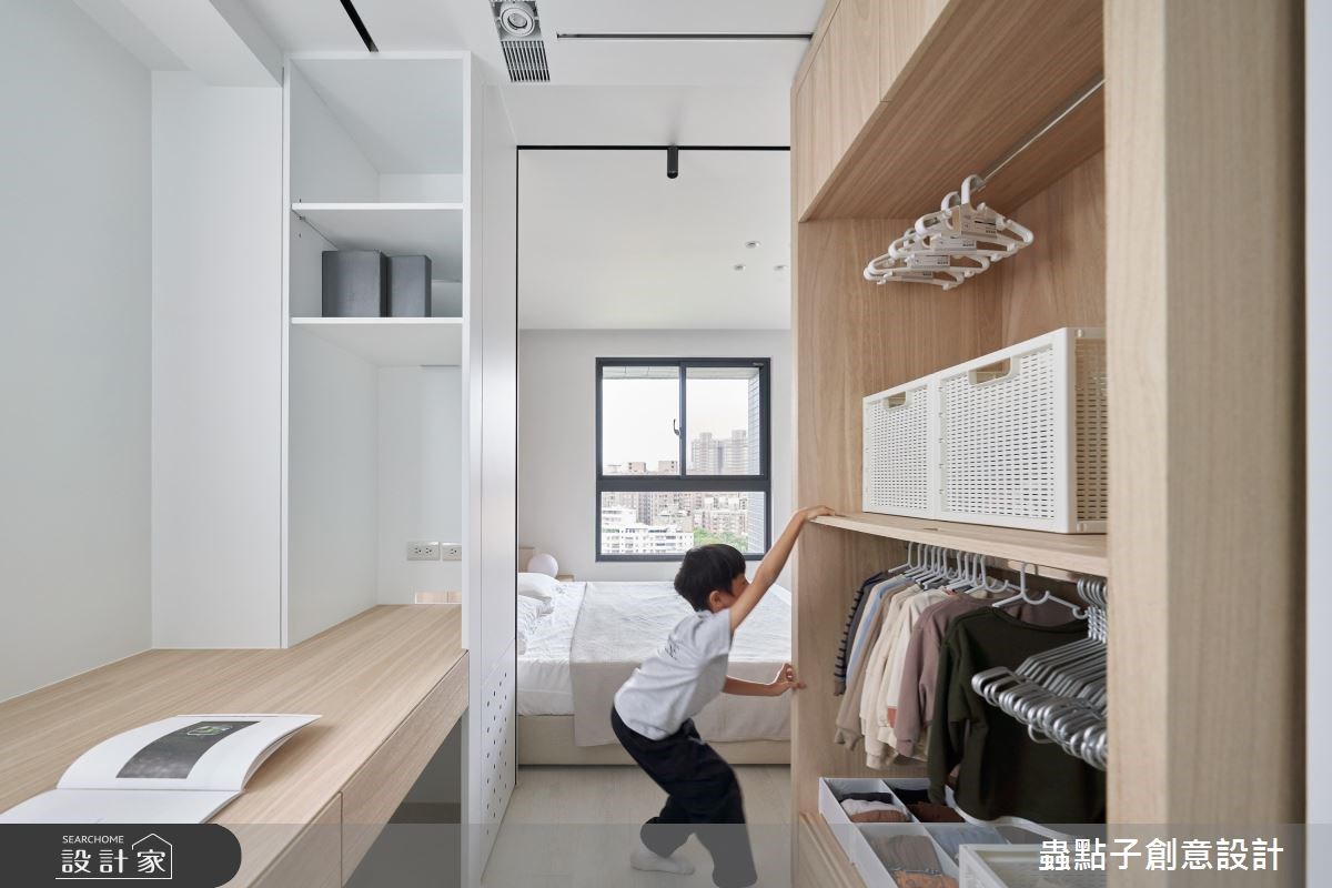 看更多輕隔間設計案例