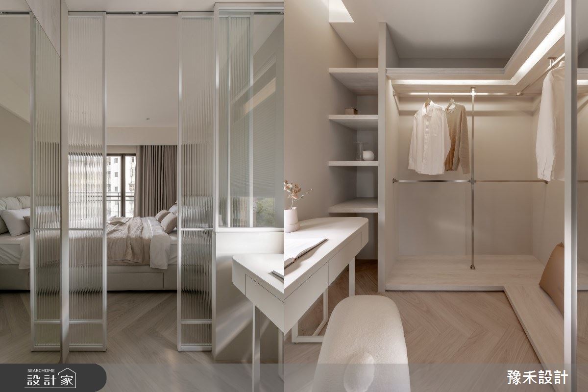 長虹玻璃拉門與開放式的更衣櫃所形塑的更衣間,既通透又兼顧隱私。