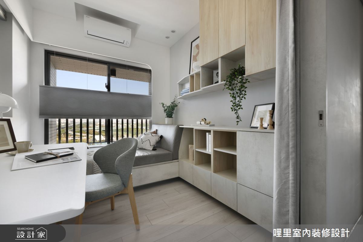 臥榻的設置方便男主人放鬆小憩,營造舒適的工作環境。