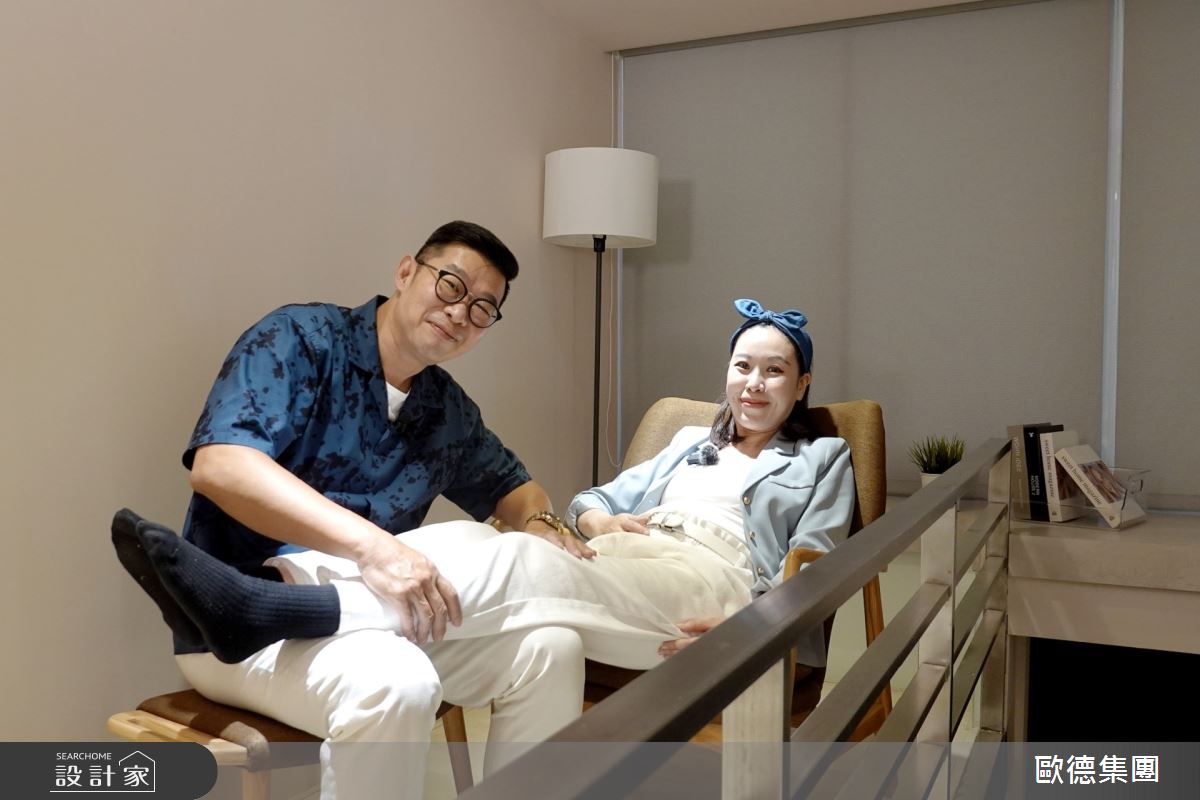 窗台休憩區添購優渥設計「梣木休閒椅」,寬版扶手設計、椅墊35度斜角,身體自然放鬆,方便馬哥幫懷孕的老婆按摩雙腳,夫妻感情更甜蜜。