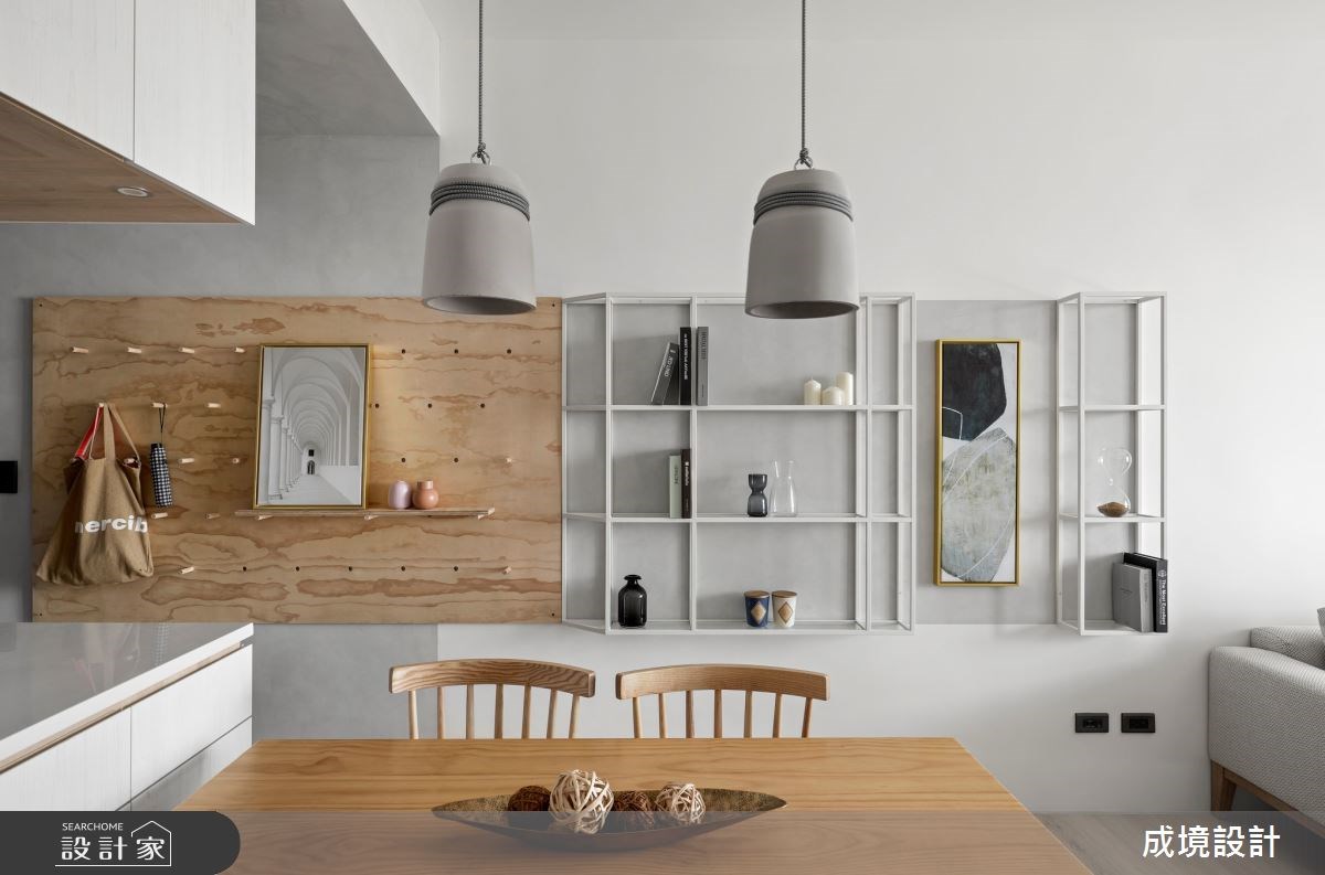 看更多洞洞板設計美圖