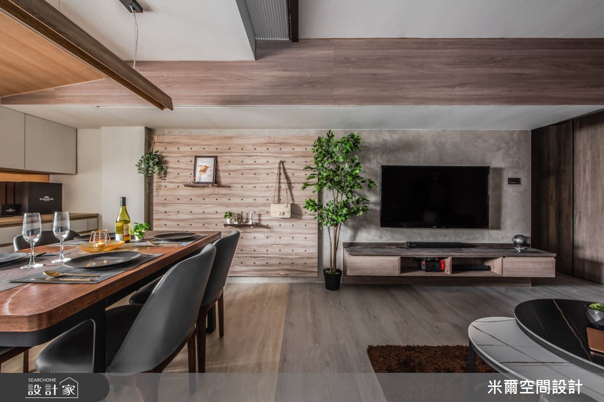 看更多客廳洞洞板設計美圖