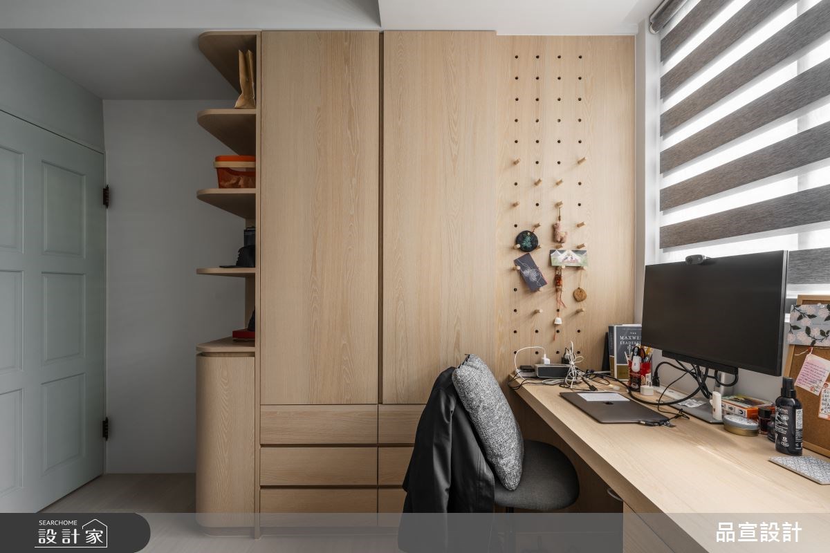 看更多書房洞洞板設計美圖