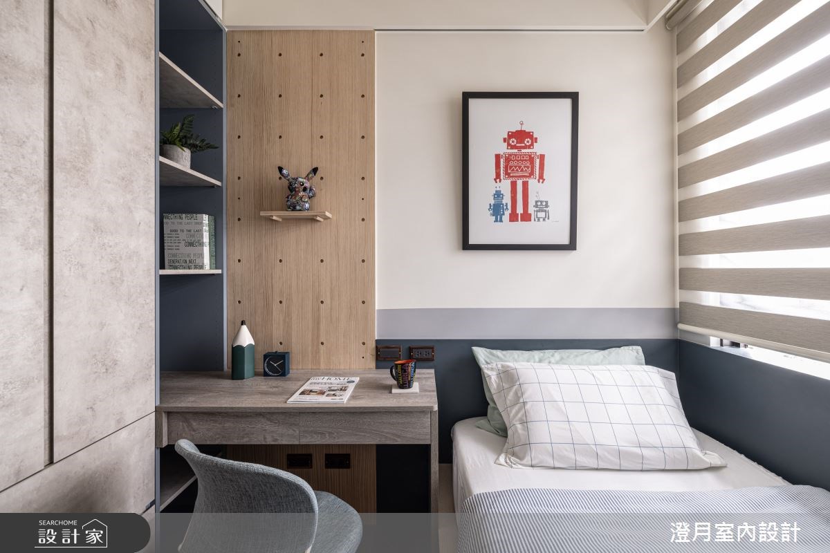 看更多臥室洞洞板設計美圖