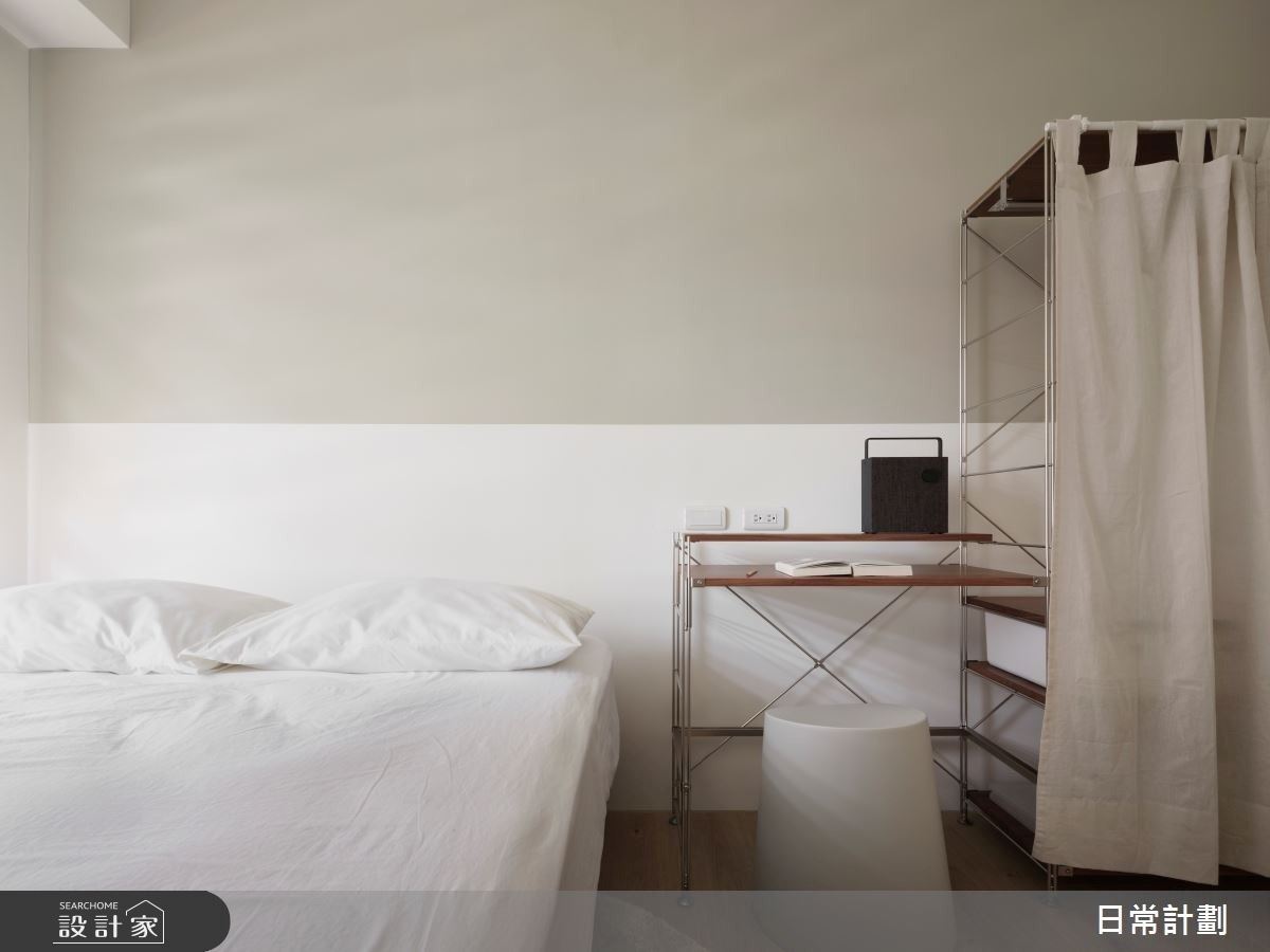 圖片提供_日常計劃空間設計