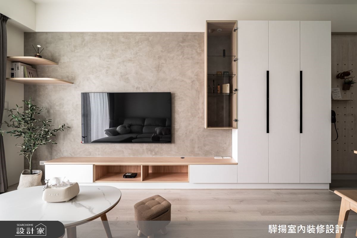 看此案更多客廳財位植物