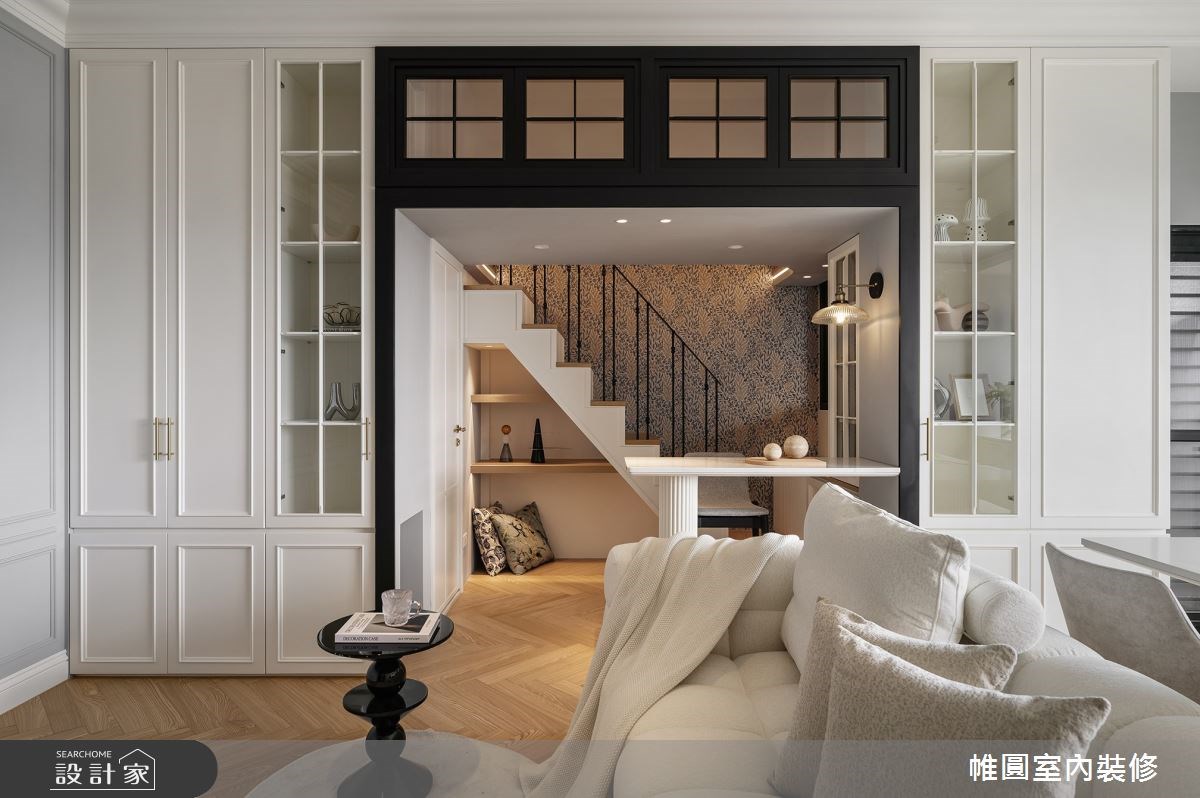 看完整挑高小宅美圖