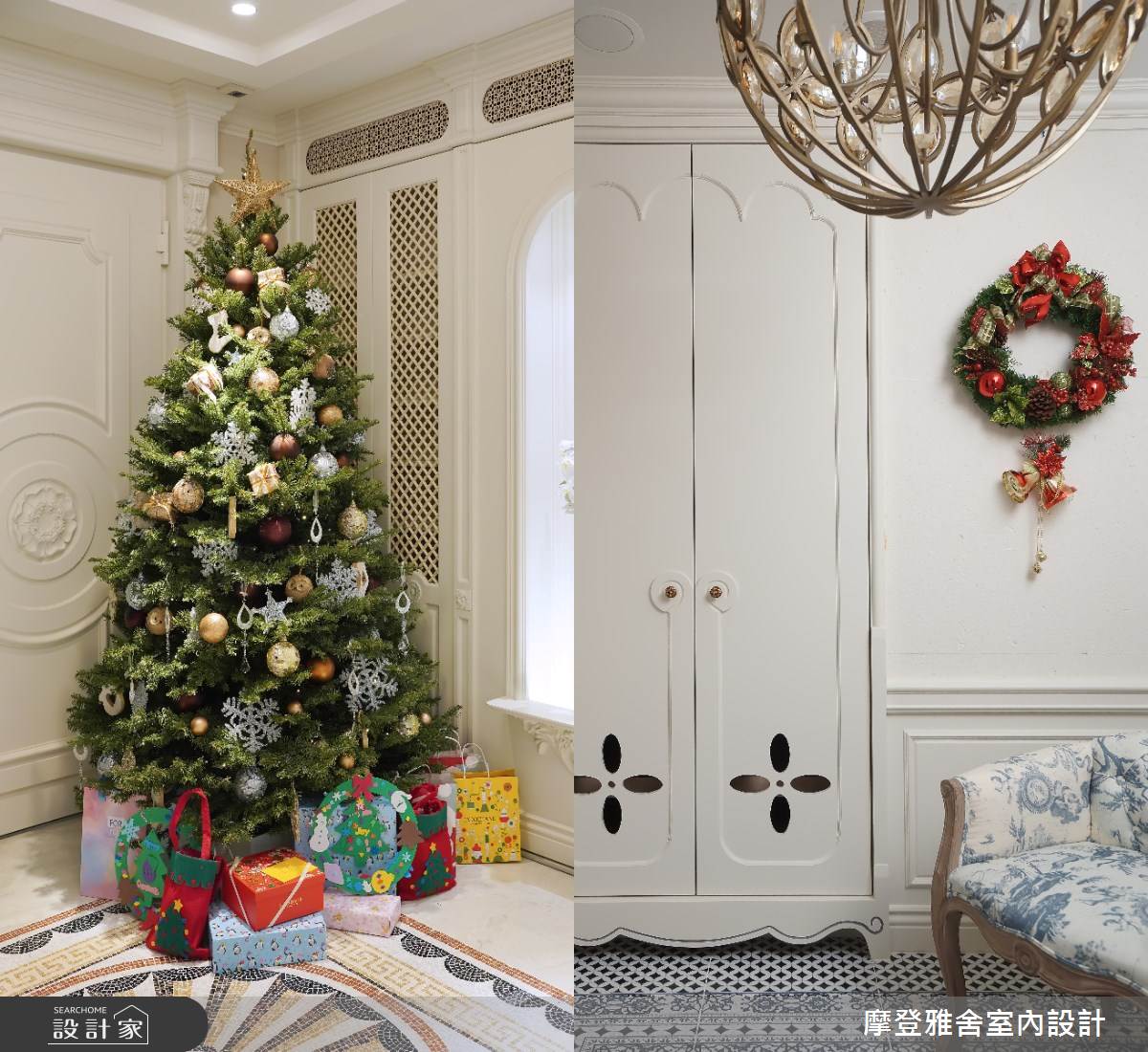 想要放置比較氣派的聖誕樹,設計師建議屋高超過 2.8 公尺、放置區域坪數超過 25 坪為佳,避免侷促擁擠;空間有限時可利用壁面垂直空間,改以燈飾或色調亮眼的花圈有效營造聖誕氛圍。