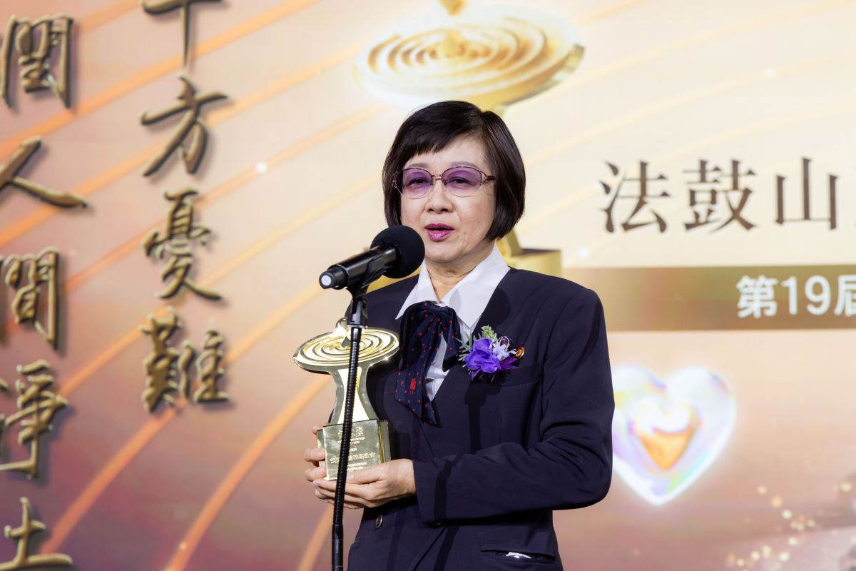 法鼓山代表柯瑶碧。港澳台灣慈善基金會/提供