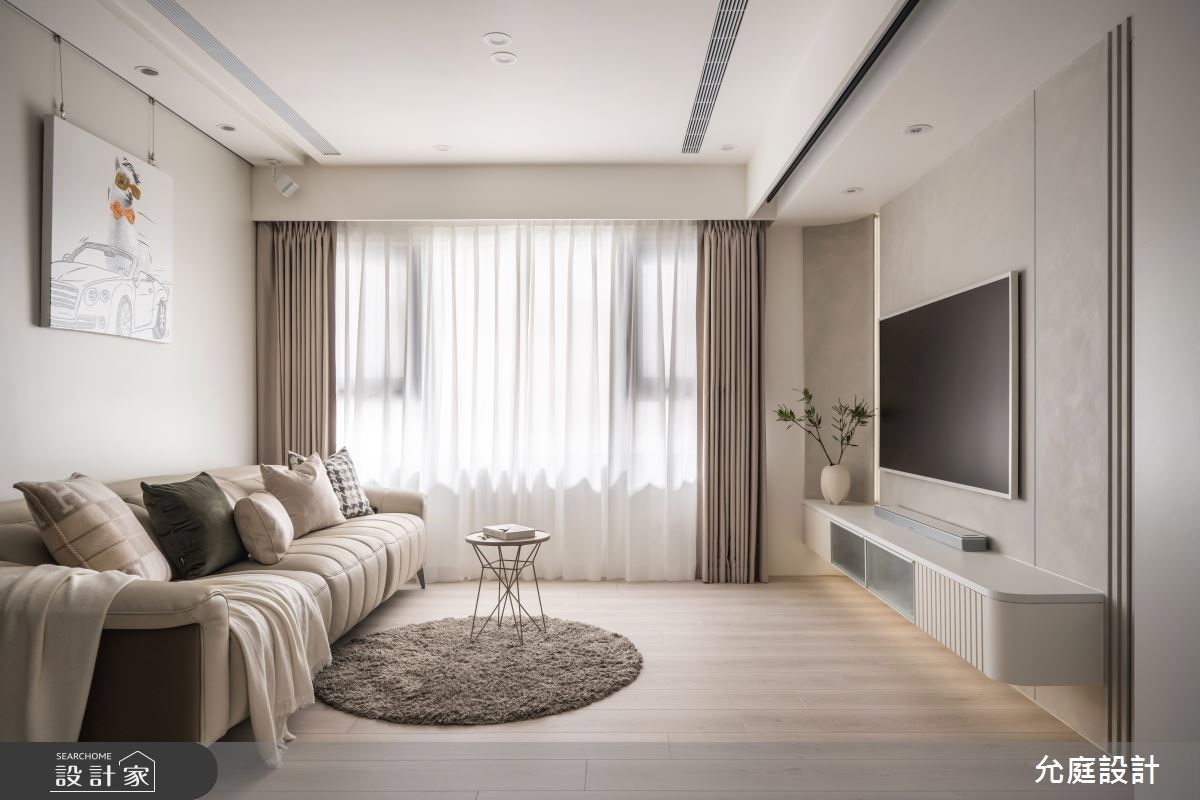 現代北歐風允庭01