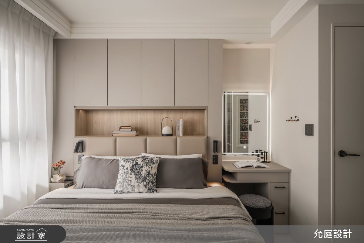 現代北歐風允庭08