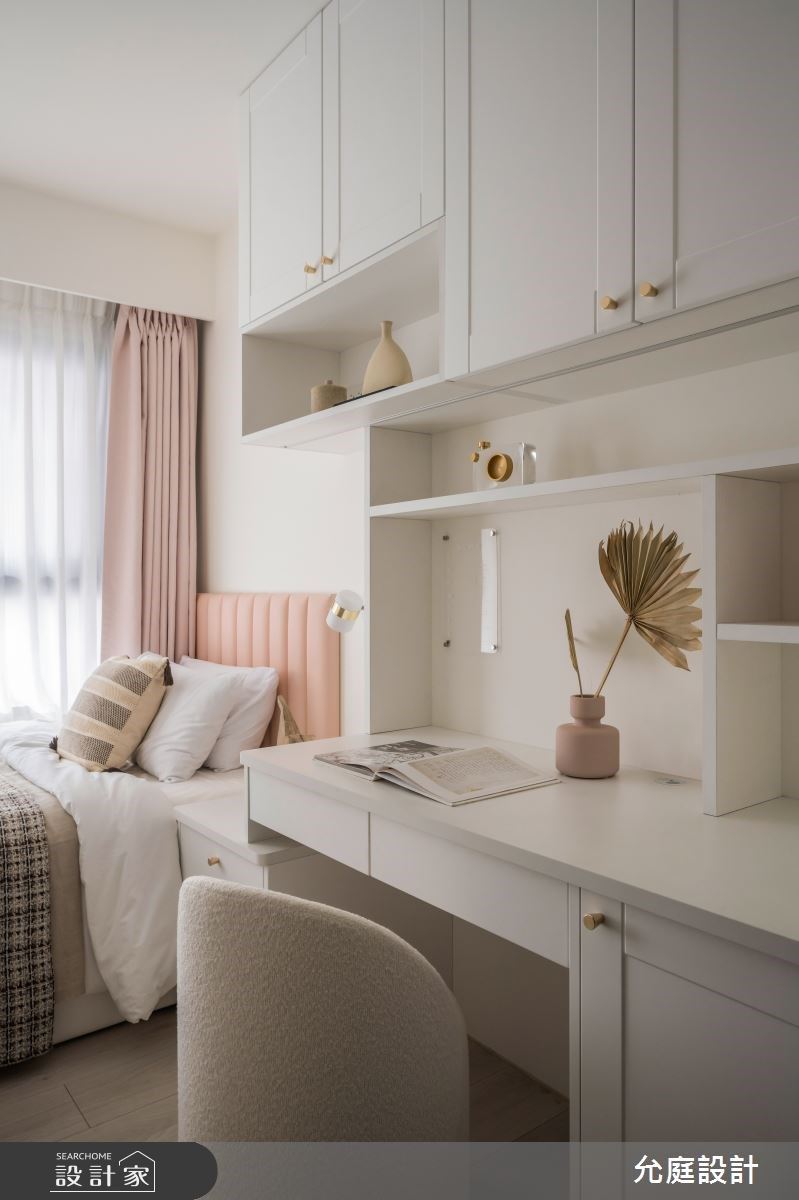 現代北歐風允庭10