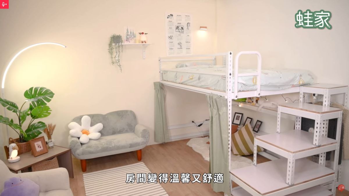 5.可以 360 度轉動，造型又好看。