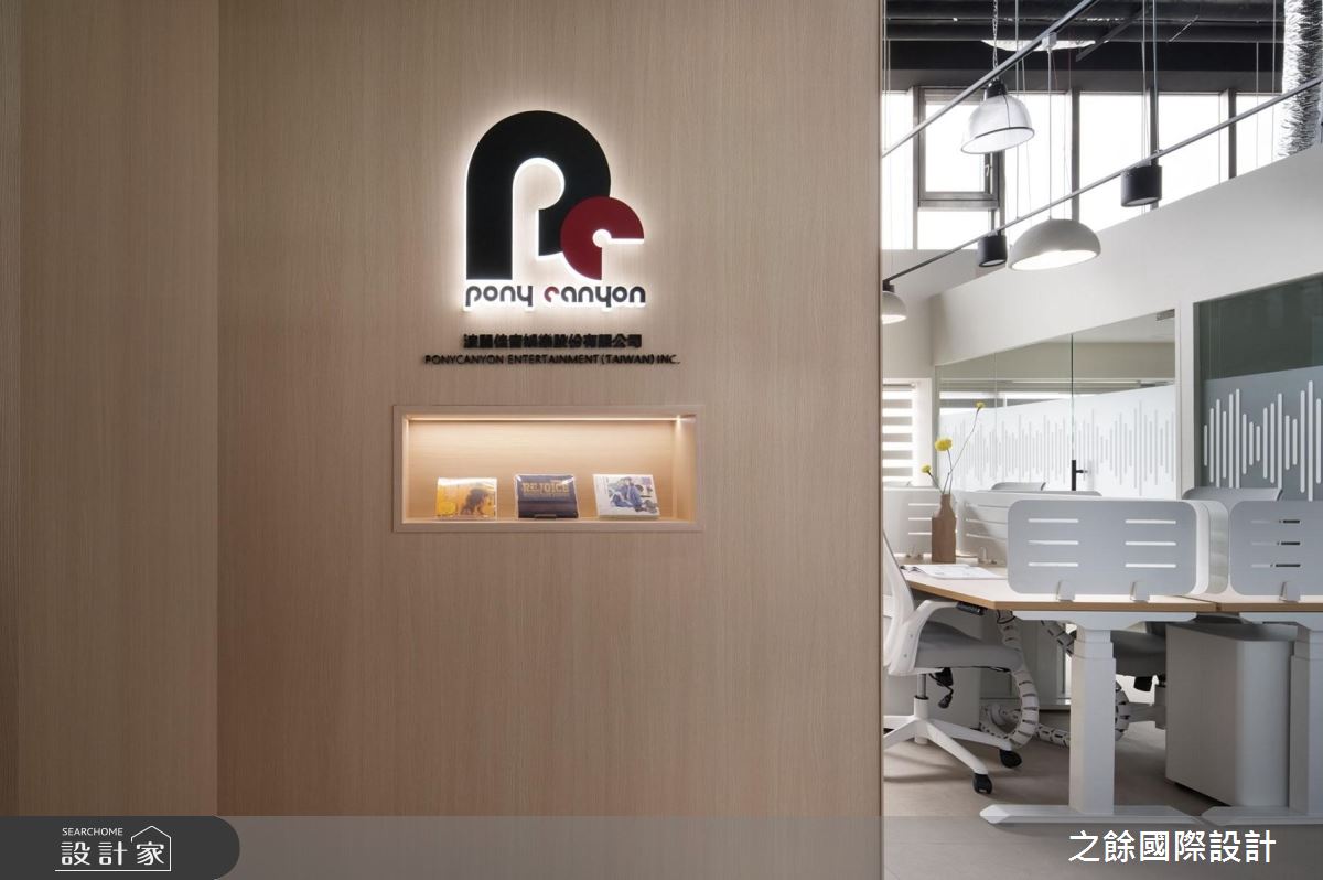 商辦設計之餘07