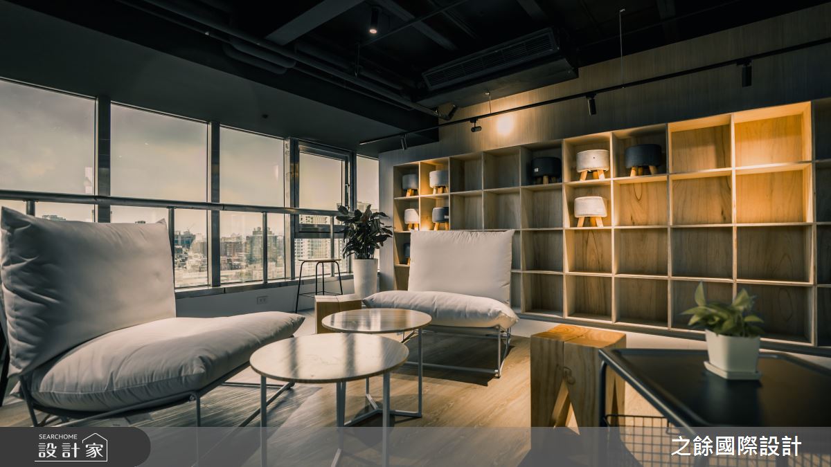商辦設計之餘12