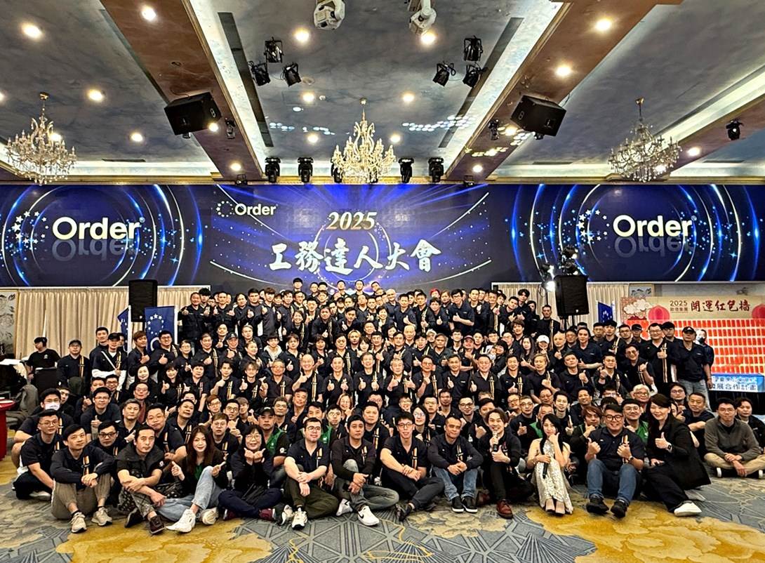 歐德集團提供穩定且支持的職場環境,誠摯邀請更多有志青年加入歐德,共同為台灣家具產業注入創新動能。