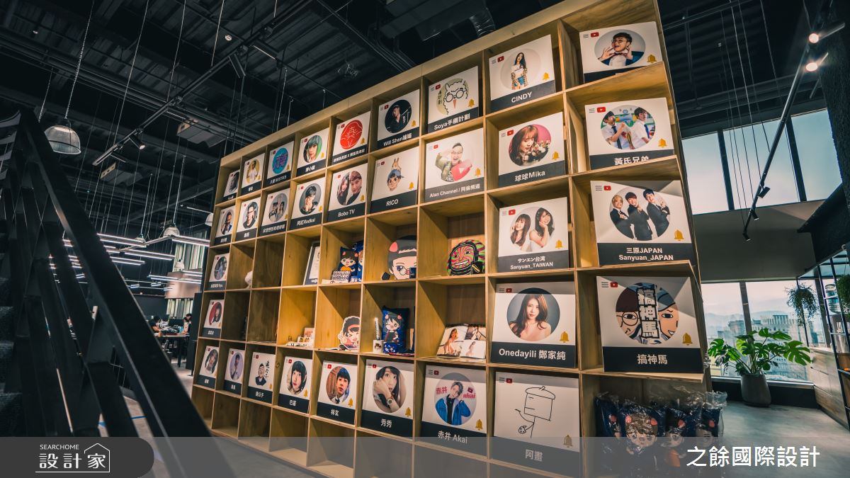 商辦設計之餘11