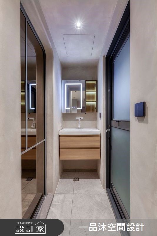 混搭風一品沐10