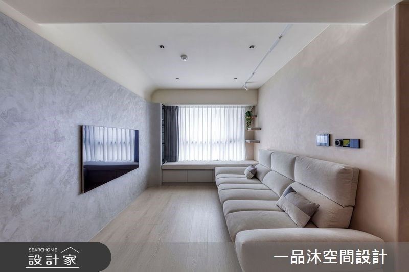 混搭風一品沐05