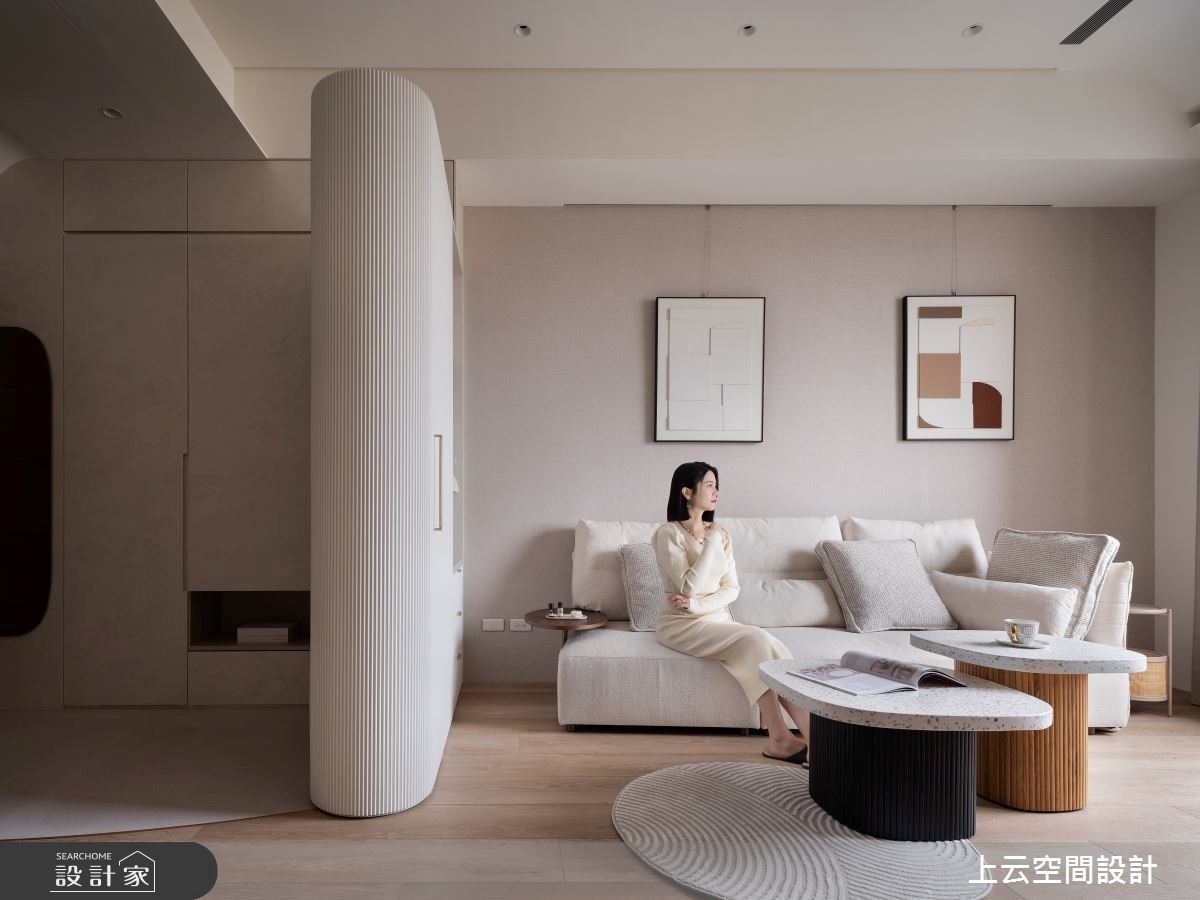 上云優雅侘寂輕奢風01