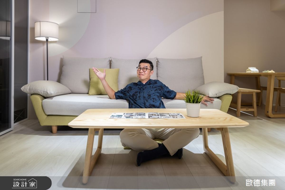 藝人馬力歐愛用優渥設計「哥本哈根」系列的沙發茶几餐桌椅及「Order floor 超耐磨木地板」,將 39 年老屋變身北歐風幸福宅。