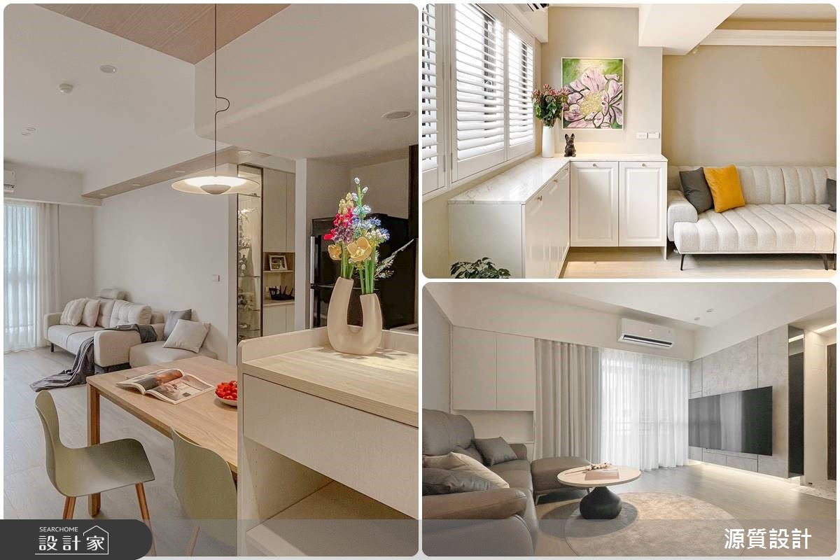 源質老屋翻修01