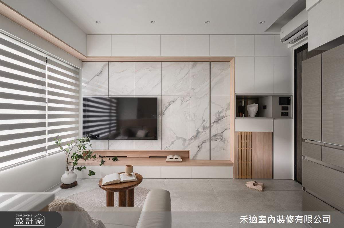 看更多現代風美圖