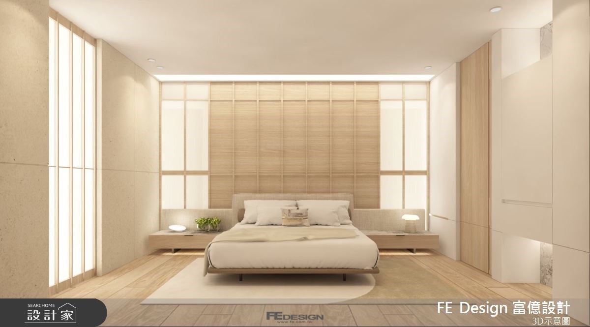 現代侘寂風富億07