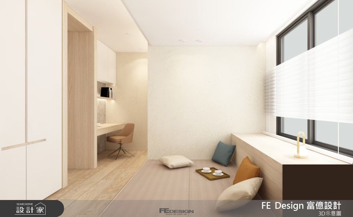 現代侘寂風富億09